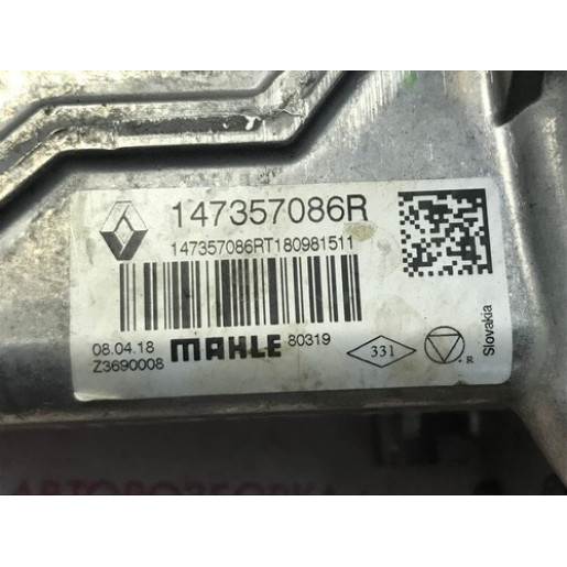 Охладитель отходящих газов (теплообменник EGR) Renault Trafic III 1.6DCI 2014-2021 147357086R